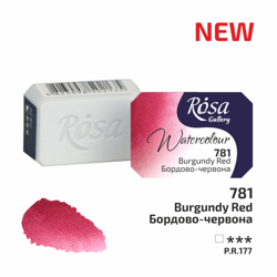 Akvarelové barvy Rosa 2,5ml 781 burgundy red